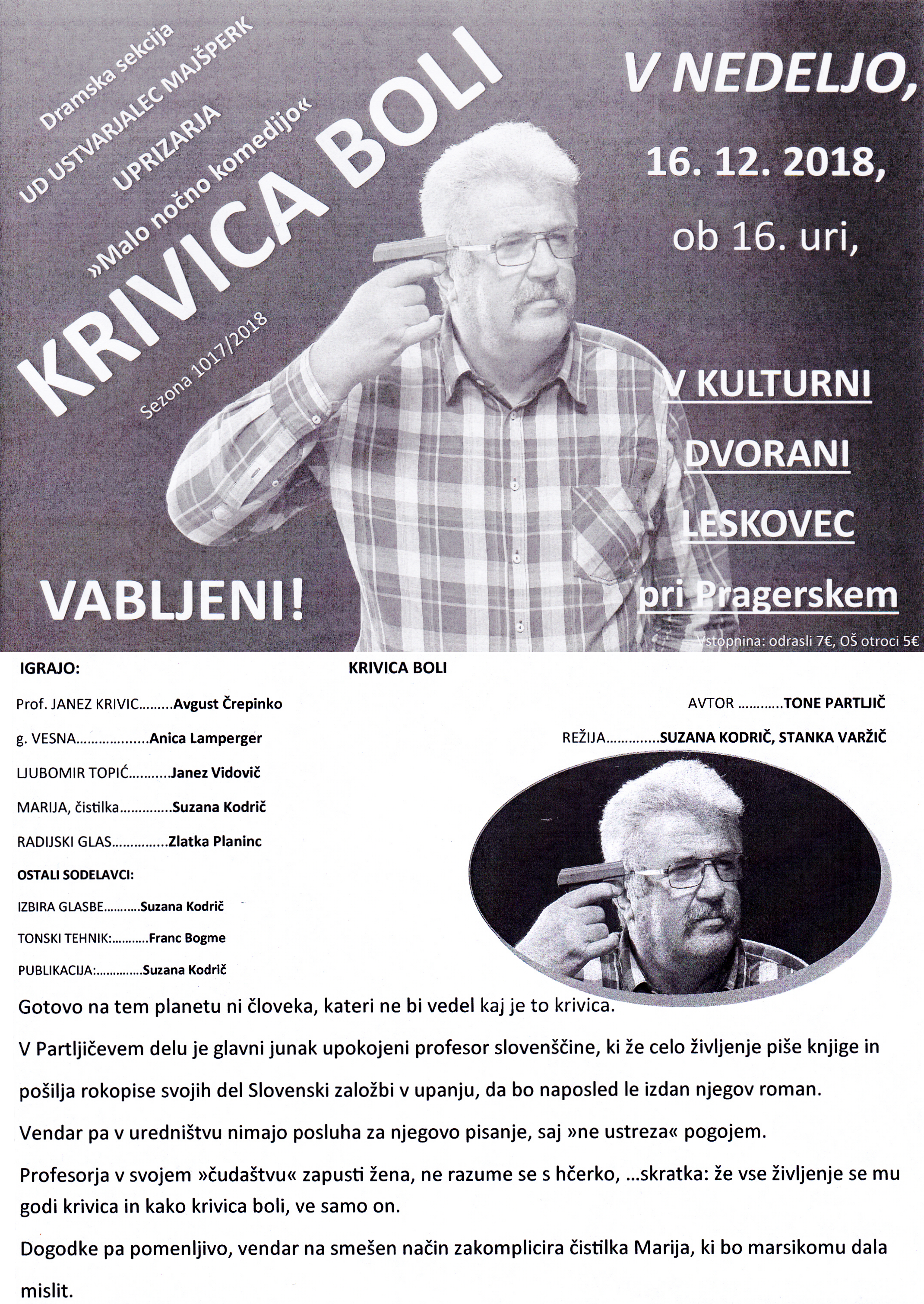 KRIVICA BOLI